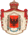 Arms of Dominion of King Victor Emmanuel III of the Albanians, 1939–1945