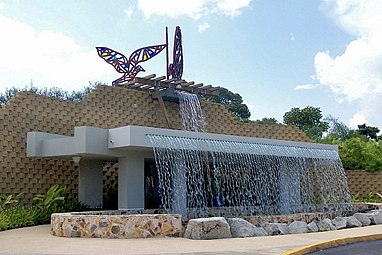 Entrance to the Botanical and Cultural Gardens in Caguas