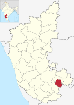 A. Medihalli is in Bangalore district