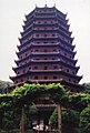 Liuhe Pagoda, Hangzhou (1165)