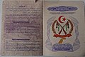 Sahrawi diplomatic passport, first page