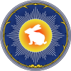 Official seal of Chanthaburi
