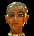 The Head of Nefertem, found in the Tomb of Tutankhamun.