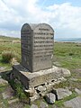 The Pilgrims' Cross, Holcombe Moor, marks the site of a 12th-century cross
