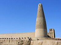 Minaret of Turpan ruler Emin Khoja, built by his son and successor Suleiman in 1777 in the memory of his father (tallest minaret in China)