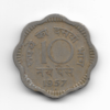 Ten paise coin, 1957, reverse