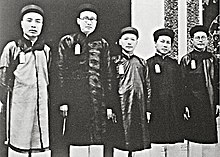 The five high-ranking mandarins (Thượng thư) of the Nguyễn dynasty during the reign of the Bảo Đại Emperor: Hồ Đắc Khải, Phạm Quỳnh, Thái Văn Toản, Ngô Đình Diệm, and Bùi Bằng Đoàn.