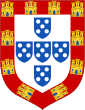 Coat of arms of Socotorá