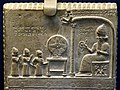 Detail, Sun God Tablet from Sippar, Iraq, 9th century BCE. British Museum