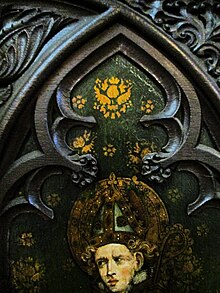 photo of detail of a screen panel