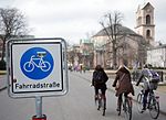 Karlsruhe: Ein Stück der Erbprinzenstraße ist in Höhe des Staatlichen Museums für Natur­kunde als „reine Fahrradstraße“ ausgeschildert