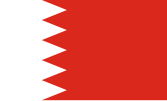 Flag of Bahrain (serrated vertical bicolour)