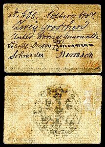 Obverse and reverse of a two-groschen banknote issued during the siege of Kolberg