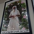 Portrait of Jabbar Choheili displayed at the Ganzibra Dakhil Mandi in Liverpool, New South Wales, Australia