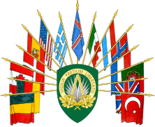 Allied Command Europe (Supreme Headquarters)
