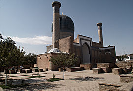 Gur-E-Emir Mausoleum, Samarkand.