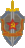 KGB (USSR), insignia of honorary officer (1957)(Soviet Union)