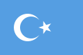 Flag of East Turkestan (1934)