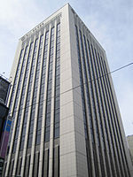 Oji Paper Holdings headquarters