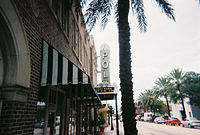 Polk Theatre as viewed from the sidewalk, October 2006.