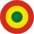Bolivian Air Force roundel
