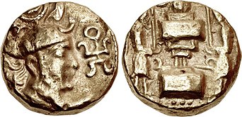 Uncertain Hunnic chieftain, a coin derived from the Sasanian coinage of Sindh. Sind, 5th century