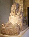 Sphinx of Tanis, Room 11