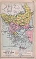 Thessaly given to Greece in 1881