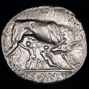 Romulus and Remus. An early silver didrachm (6.44 g). c. 269–266 BC[16]