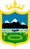 Official seal of Neiva