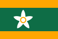 Flagge der Präfektur Ehime