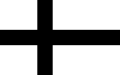 Flag of the State of the Teutonic Order (1226–1561) and United Baltic Duchy (1918)