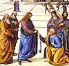 A 15th-century painting by Pietro Perugino depicting Jesus giving the keys of heaven to the apostle Peter.