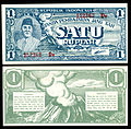 Republik Indonesia-1 Rupiah (1945)