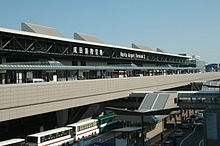 Narita International Airport Terminal 2 entrance