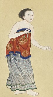 Depiction of a Khmer female commoner in 1759 from the Qing Imperial Illustrations of Tributary Peoples