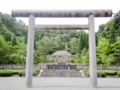 Shōwa emperor's grave