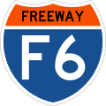 Freeway route shield (used in New South Wales)