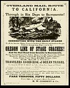 Advertising poster for a similar but later service between California and Oregon