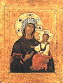 The Theotokos of Perivleptos (c. 1350)