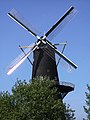 Windmühle De Noord
