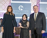 Jalila Haider receives award for an international woman of courage from Secretary Pompeo and Melania Trump