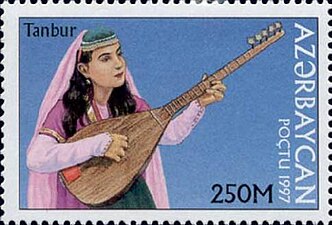 Azerbaijani stamp, 1997