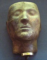 A funerary mask from Tashtyk in Moscow State Historical Museum.