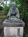 A statue of Ito keisuke