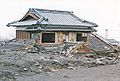 Image 30Building destroyed by eruptions at Mount Unzen, Japan (from Decade Volcanoes)