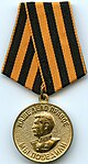 Medal «For Victory over Germany in the Great Patriotic War 1941-1945»