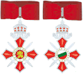 Order of Military Merit II grade (averse and reverse)