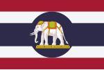 Flag used by Thai Embassies