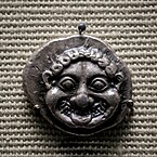 Fig. 14 Gorgoneion; silver didrachm issued by Athens (mid-late sixth century BC).[77]